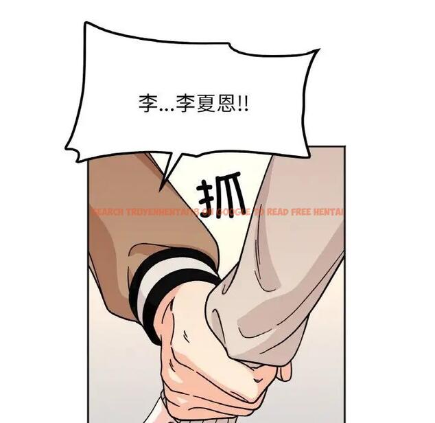 查看漫画她才不是我姊姊 - 第23話 - sayhentaiz.net中的1819855图片