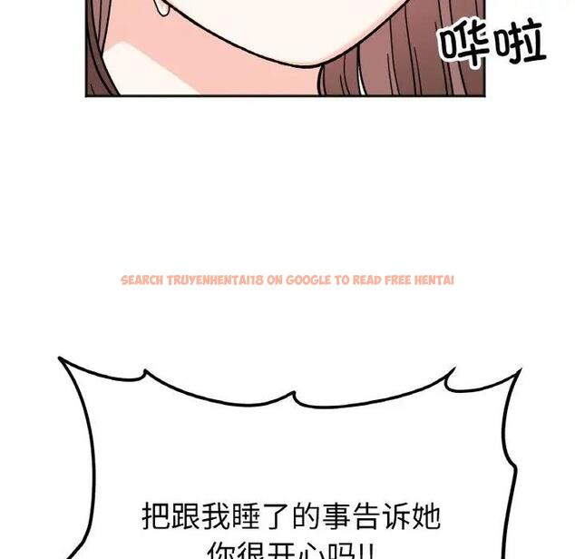 查看漫画她才不是我姊姊 - 第23話 - sayhentaiz.net中的1819869图片