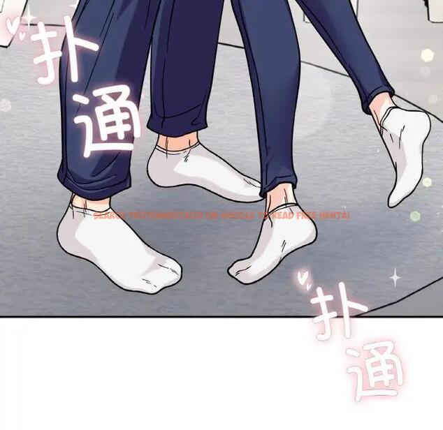 查看漫画她才不是我姊姊 - 第23話 - sayhentaiz.net中的1819935图片