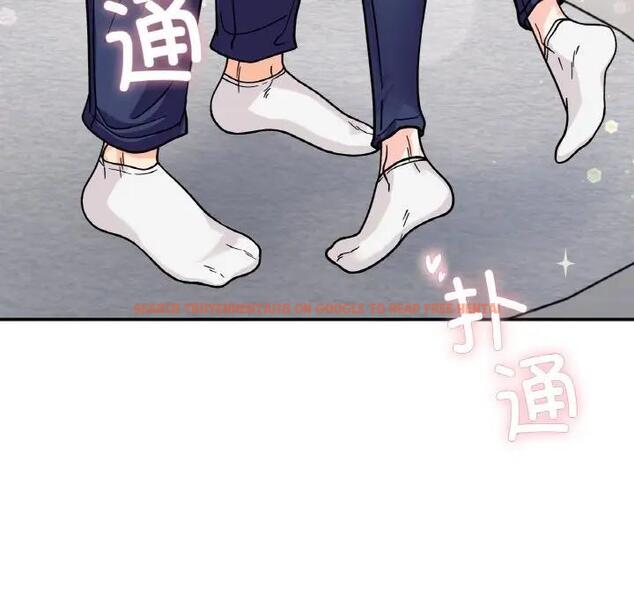 查看漫画她才不是我姊姊 - 第24話 - sayhentaiz.net中的1839694图片