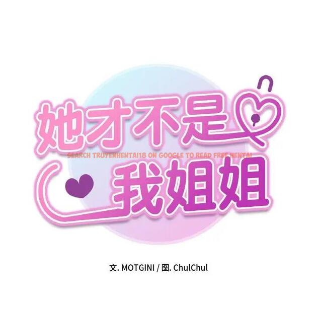 查看漫画她才不是我姊姊 - 第24話 - sayhentaiz.net中的1839695图片