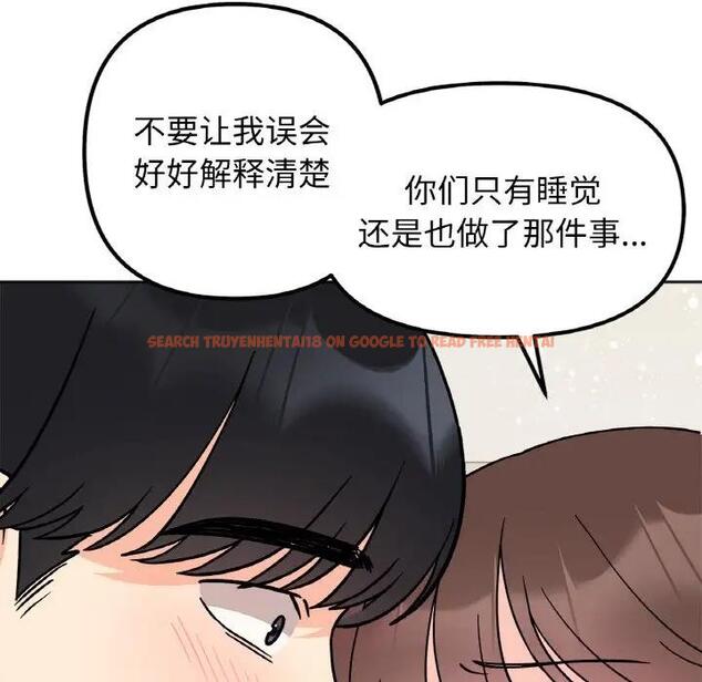 查看漫画她才不是我姊姊 - 第24話 - sayhentaiz.net中的1839711图片