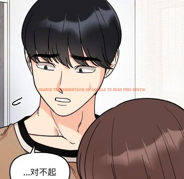 查看漫画她才不是我姊姊 - 第24話 - sayhentaiz.net中的1839720图片