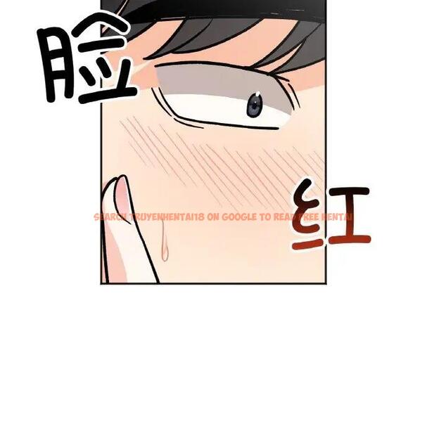 查看漫画她才不是我姊姊 - 第24話 - sayhentaiz.net中的1839746图片