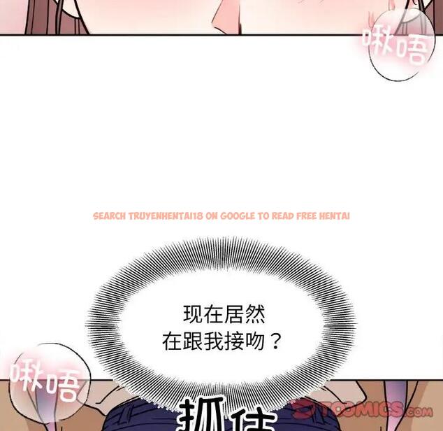 查看漫画她才不是我姊姊 - 第24話 - sayhentaiz.net中的1839751图片