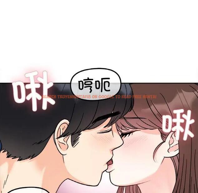 查看漫画她才不是我姊姊 - 第24話 - sayhentaiz.net中的1839767图片