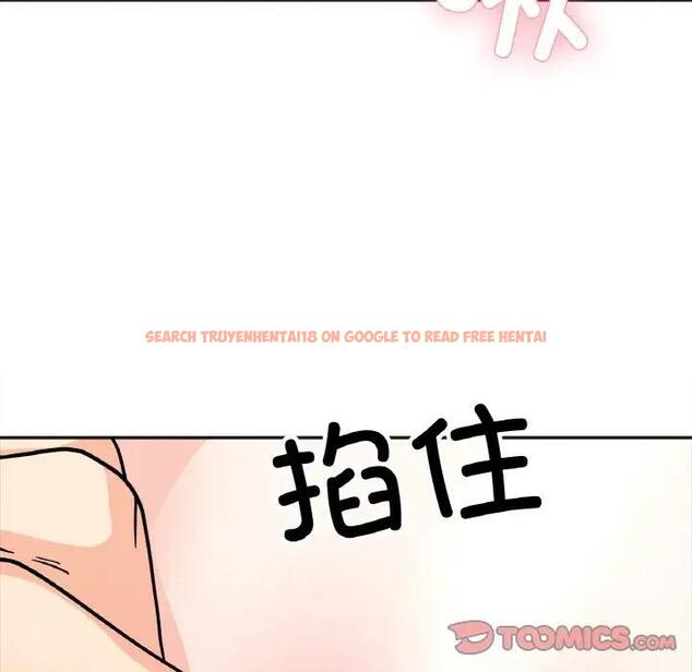 查看漫画她才不是我姊姊 - 第24話 - sayhentaiz.net中的1839769图片