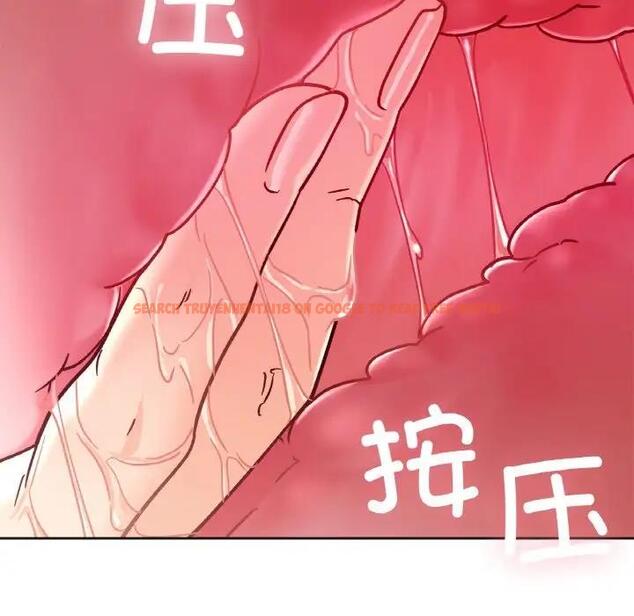 查看漫画她才不是我姊姊 - 第24話 - sayhentaiz.net中的1839794图片