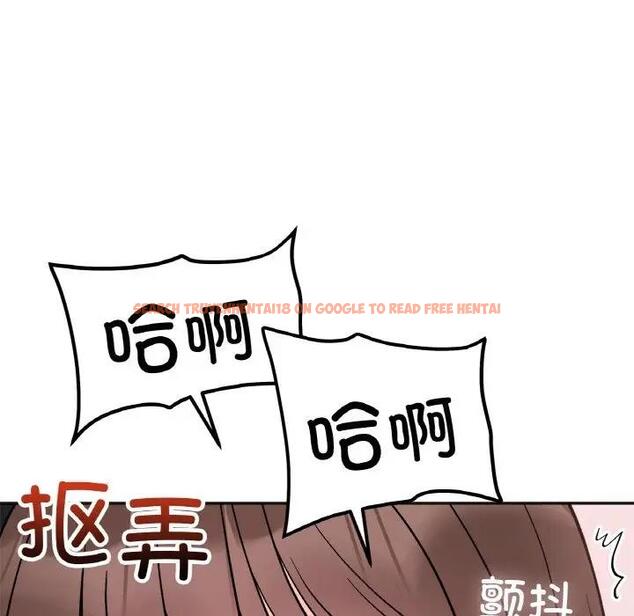 查看漫画她才不是我姊姊 - 第24話 - sayhentaiz.net中的1839795图片