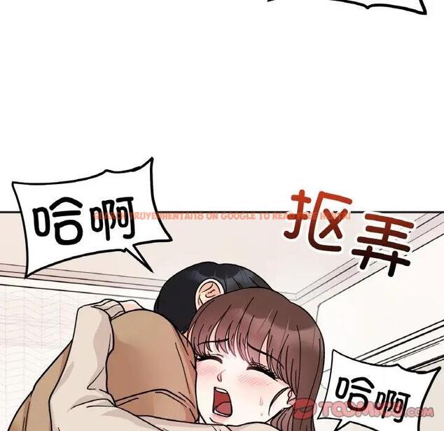 查看漫画她才不是我姊姊 - 第24話 - sayhentaiz.net中的1839799图片