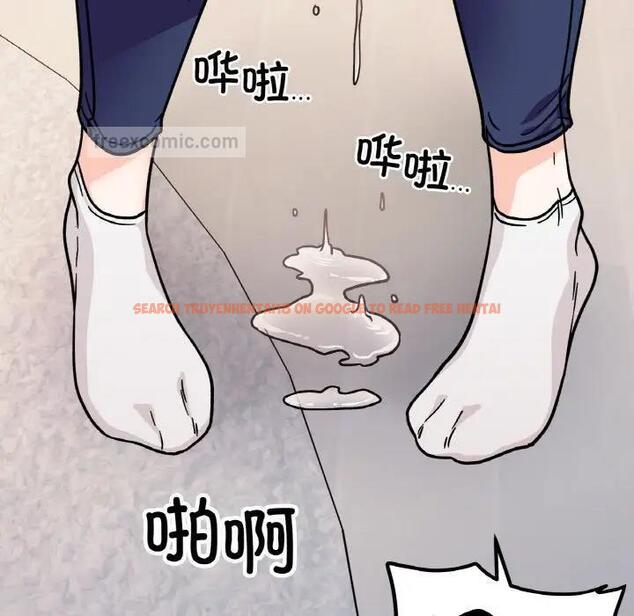查看漫画她才不是我姊姊 - 第24話 - sayhentaiz.net中的1839802图片