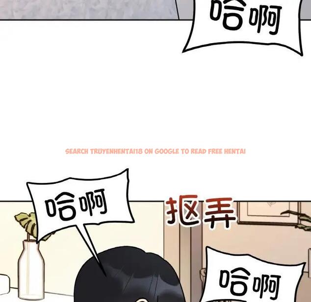 查看漫画她才不是我姊姊 - 第24話 - sayhentaiz.net中的1839803图片