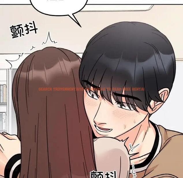 查看漫画她才不是我姊姊 - 第24話 - sayhentaiz.net中的1839807图片
