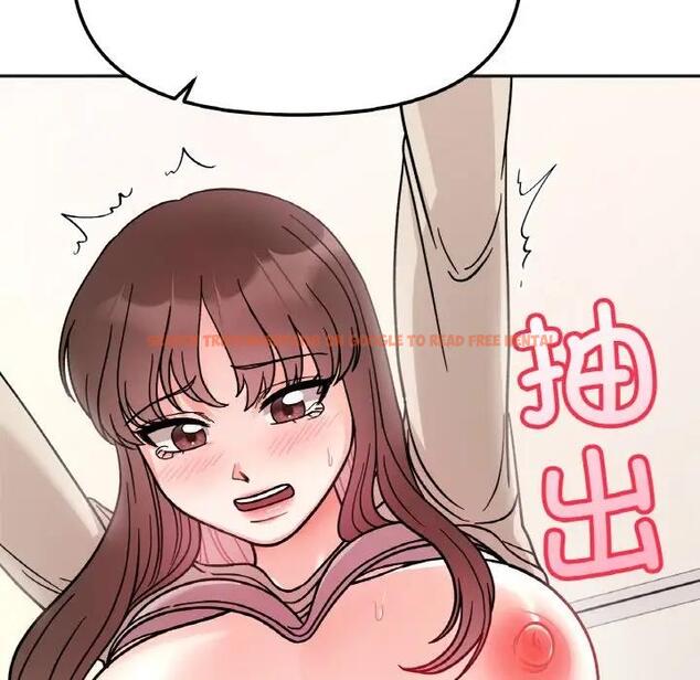 查看漫画她才不是我姊姊 - 第24話 - sayhentaiz.net中的1839809图片