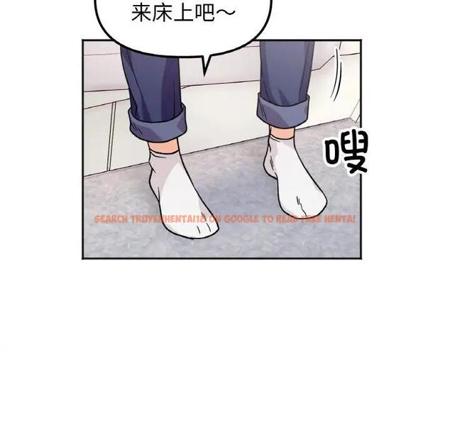 查看漫画她才不是我姊姊 - 第25話 - sayhentaiz.net中的1861602图片