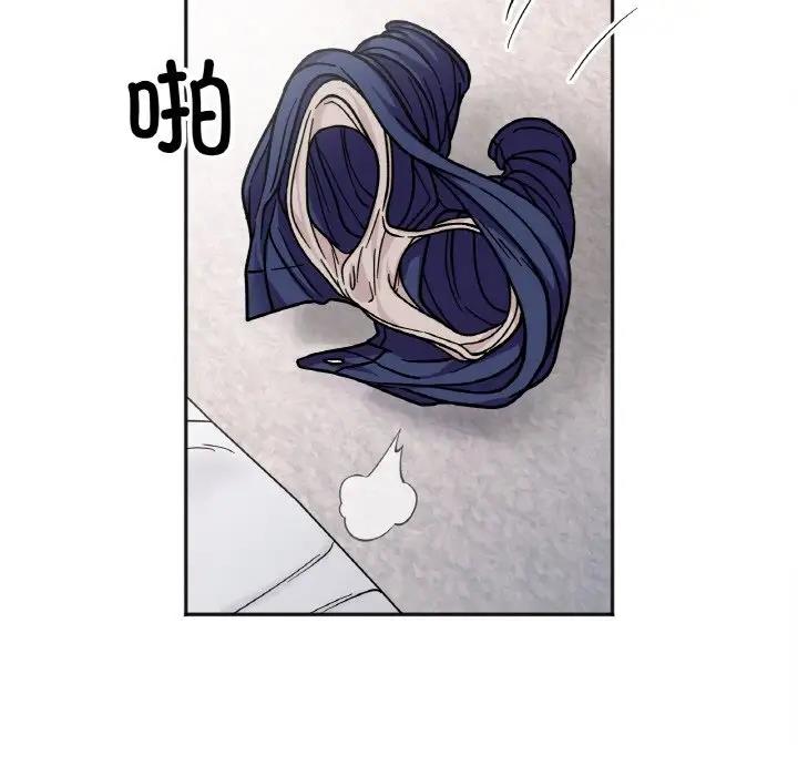 查看漫画她才不是我姊姊 - 第25話 - sayhentaiz.net中的1861623图片