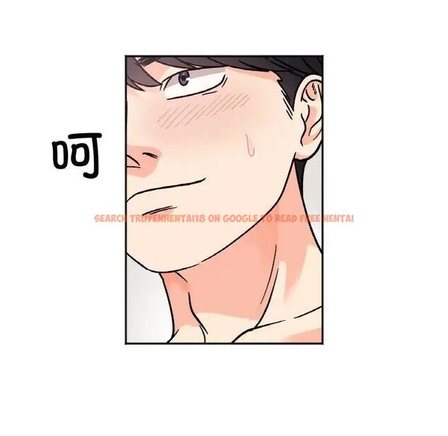 查看漫画她才不是我姊姊 - 第25話 - sayhentaiz.net中的1861638图片