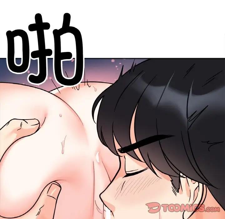 查看漫画她才不是我姊姊 - 第25話 - sayhentaiz.net中的1861649图片