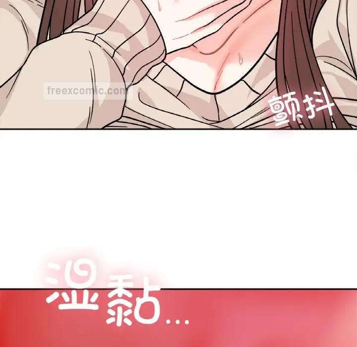 查看漫画她才不是我姊姊 - 第25話 - sayhentaiz.net中的1861652图片