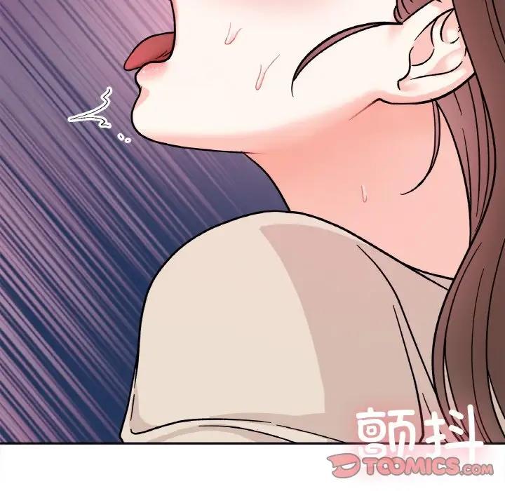查看漫画她才不是我姊姊 - 第25話 - sayhentaiz.net中的1861667图片
