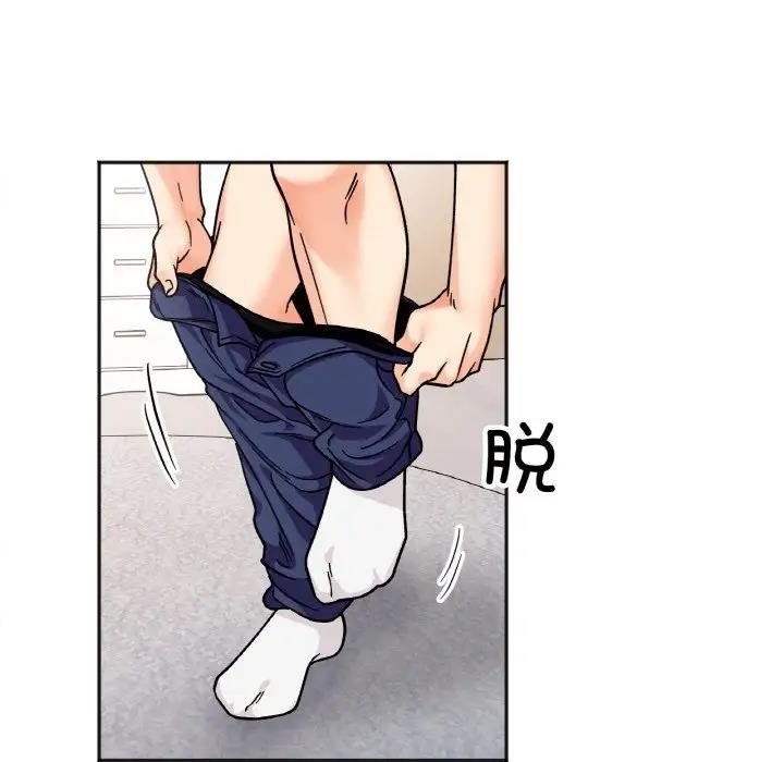 查看漫画她才不是我姊姊 - 第25話 - sayhentaiz.net中的1861684图片