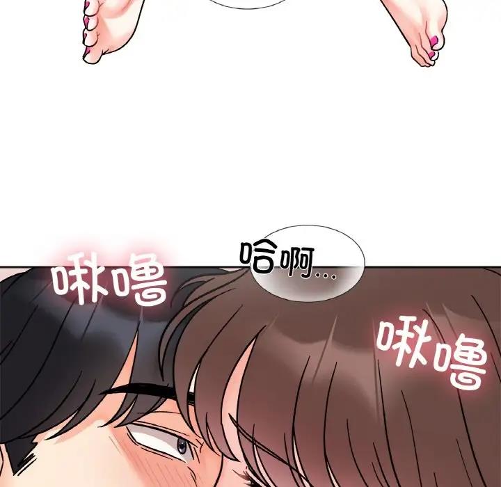 查看漫画她才不是我姊姊 - 第25話 - sayhentaiz.net中的1861704图片