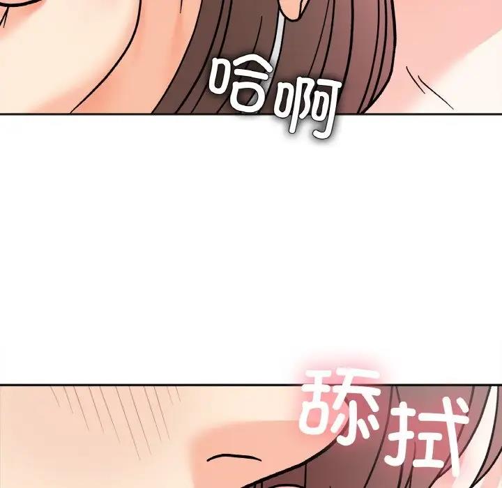 查看漫画她才不是我姊姊 - 第25話 - sayhentaiz.net中的1861710图片