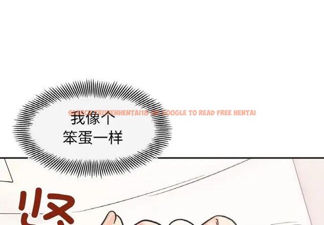 查看漫画她才不是我姊姊 - 第26話 - sayhentaiz.net中的1880222图片