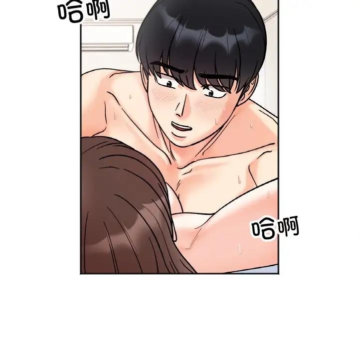 查看漫画她才不是我姊姊 - 第26話 - sayhentaiz.net中的1880241图片