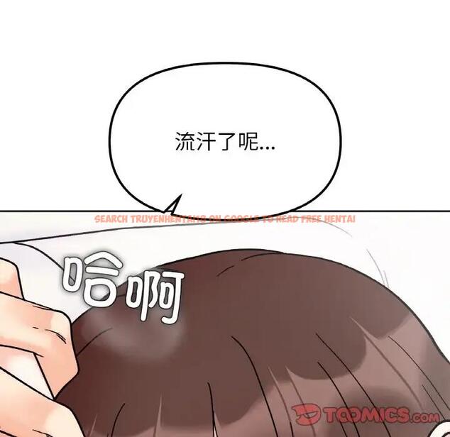 查看漫画她才不是我姊姊 - 第26話 - sayhentaiz.net中的1880242图片