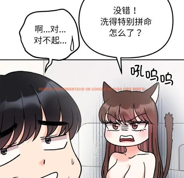 查看漫画她才不是我姊姊 - 第26話 - sayhentaiz.net中的1880265图片
