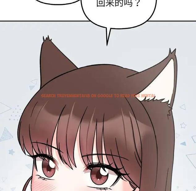 查看漫画她才不是我姊姊 - 第26話 - sayhentaiz.net中的1880267图片