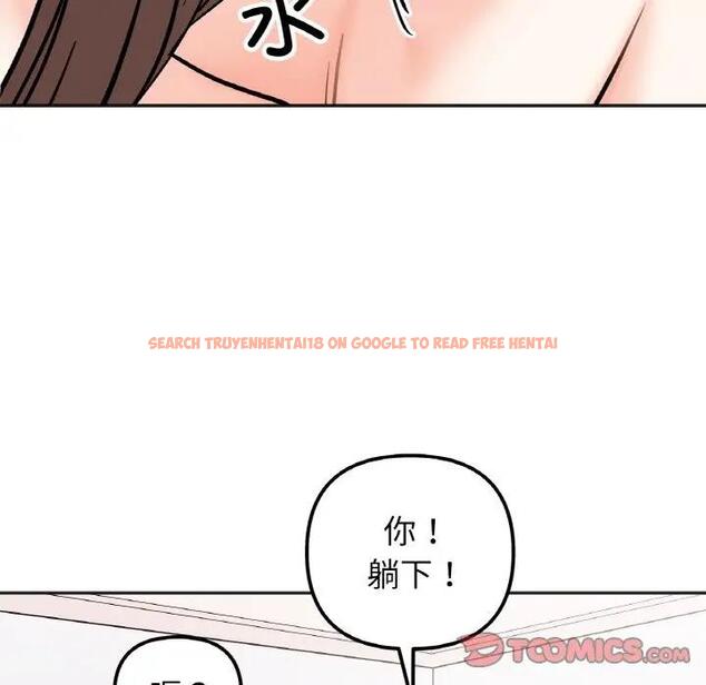 查看漫画她才不是我姊姊 - 第26話 - sayhentaiz.net中的1880272图片