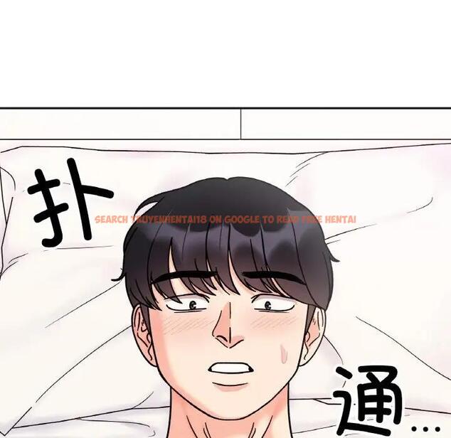 查看漫画她才不是我姊姊 - 第26話 - sayhentaiz.net中的1880281图片