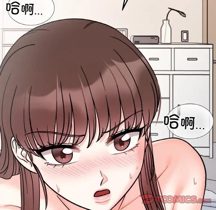 查看漫画她才不是我姊姊 - 第26話 - sayhentaiz.net中的1880290图片