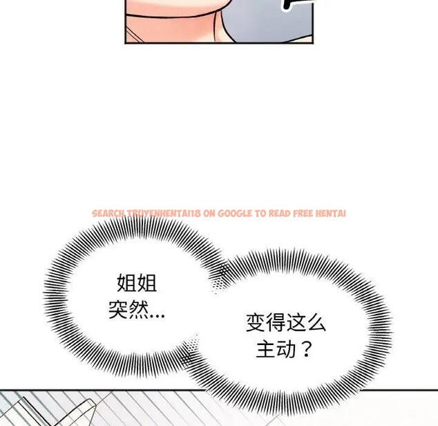 查看漫画她才不是我姊姊 - 第26話 - sayhentaiz.net中的1880294图片
