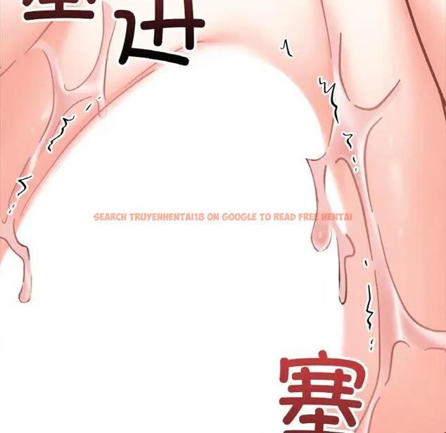查看漫画她才不是我姊姊 - 第26話 - sayhentaiz.net中的1880297图片