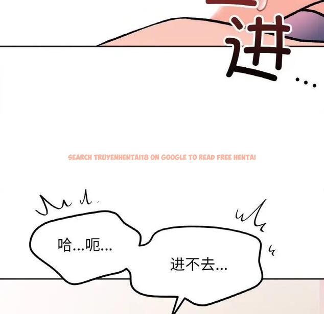 查看漫画她才不是我姊姊 - 第26話 - sayhentaiz.net中的1880298图片