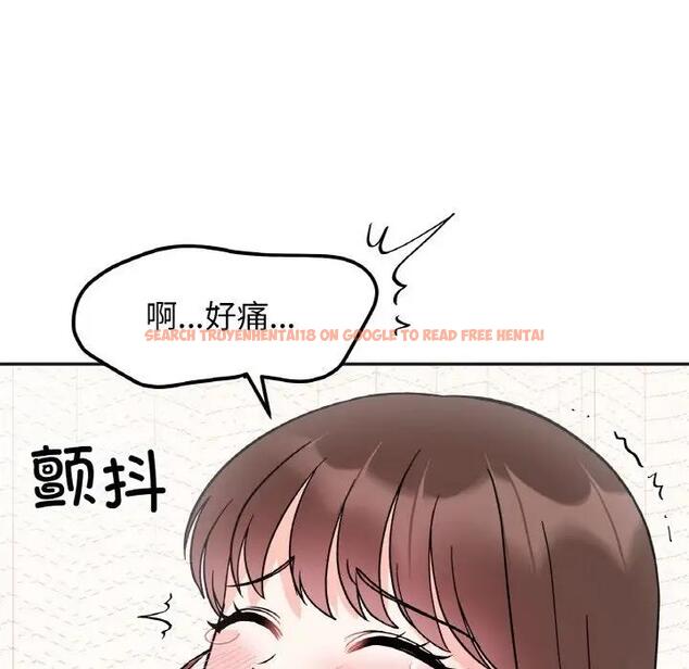 查看漫画她才不是我姊姊 - 第26話 - sayhentaiz.net中的1880301图片