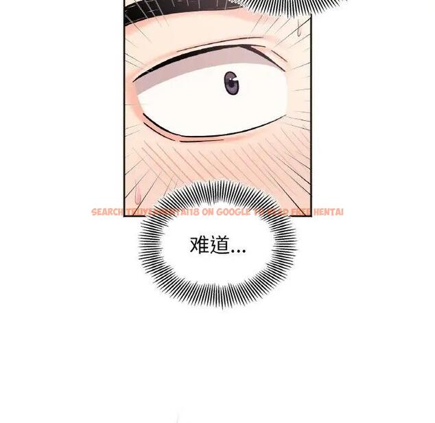 查看漫画她才不是我姊姊 - 第26話 - sayhentaiz.net中的1880309图片