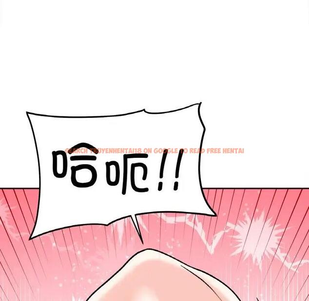 查看漫画她才不是我姊姊 - 第26話 - sayhentaiz.net中的1880315图片