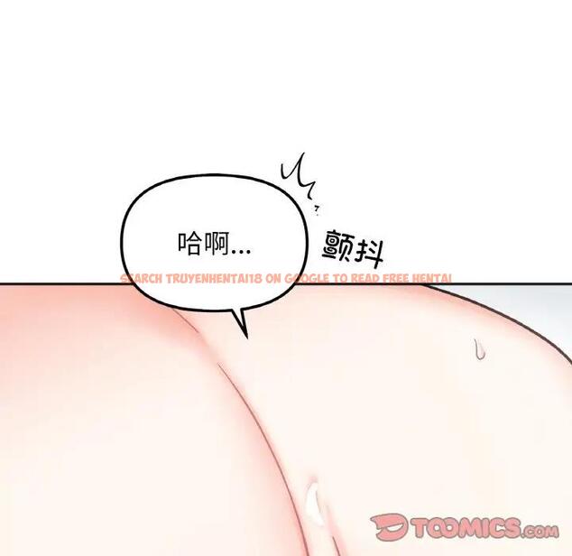 查看漫画她才不是我姊姊 - 第26話 - sayhentaiz.net中的1880320图片