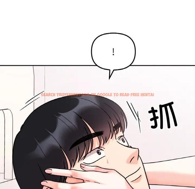 查看漫画她才不是我姊姊 - 第26話 - sayhentaiz.net中的1880329图片
