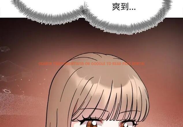 查看漫画她才不是我姊姊 - 第27話 - sayhentaiz.net中的1902671图片