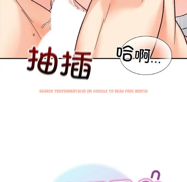 查看漫画她才不是我姊姊 - 第27話 - sayhentaiz.net中的1902677图片