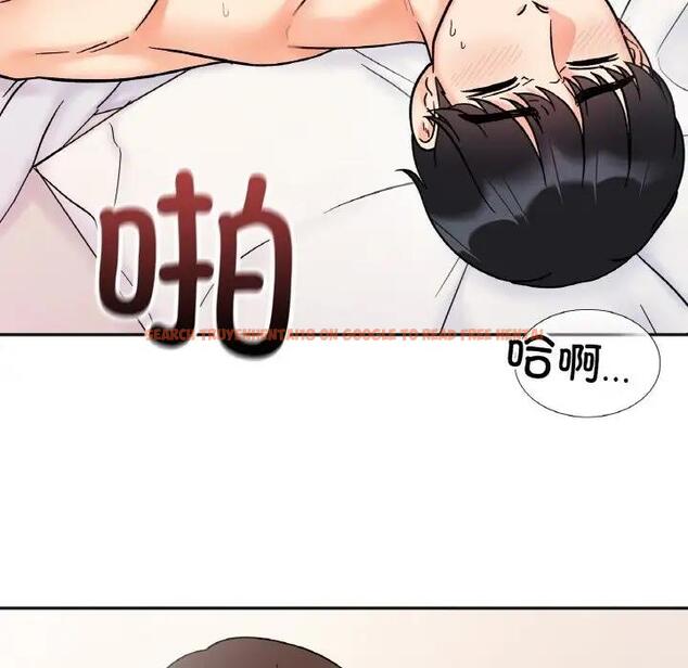 查看漫画她才不是我姊姊 - 第27話 - sayhentaiz.net中的1902681图片