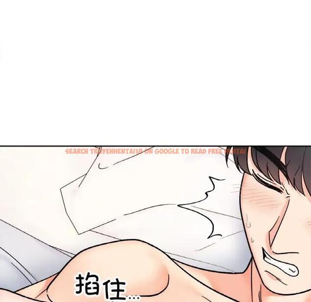 查看漫画她才不是我姊姊 - 第27話 - sayhentaiz.net中的1902683图片