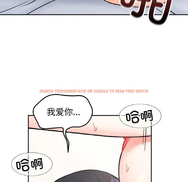 查看漫画她才不是我姊姊 - 第27話 - sayhentaiz.net中的1902735图片