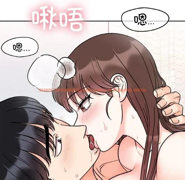 查看漫画她才不是我姊姊 - 第27話 - sayhentaiz.net中的1902741图片