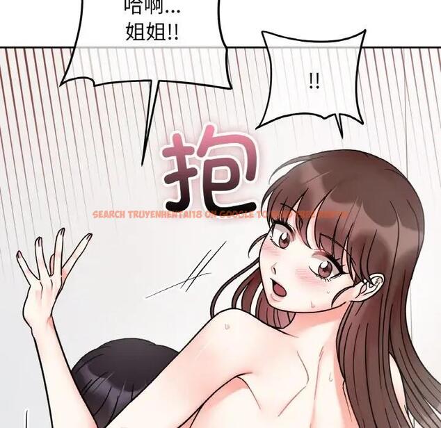 查看漫画她才不是我姊姊 - 第27話 - sayhentaiz.net中的1902746图片